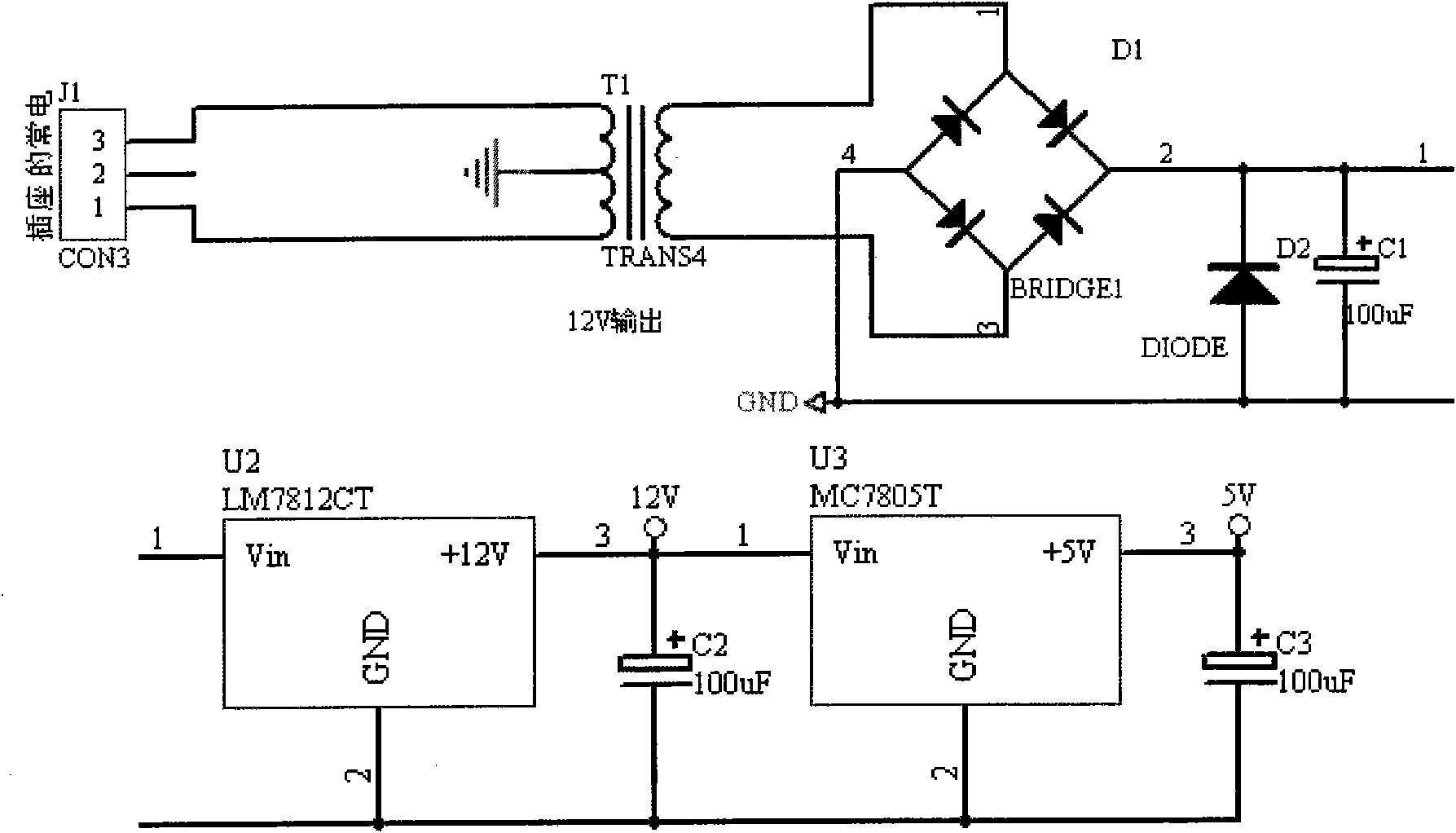 Intelligent power-saving socket and working method thereof