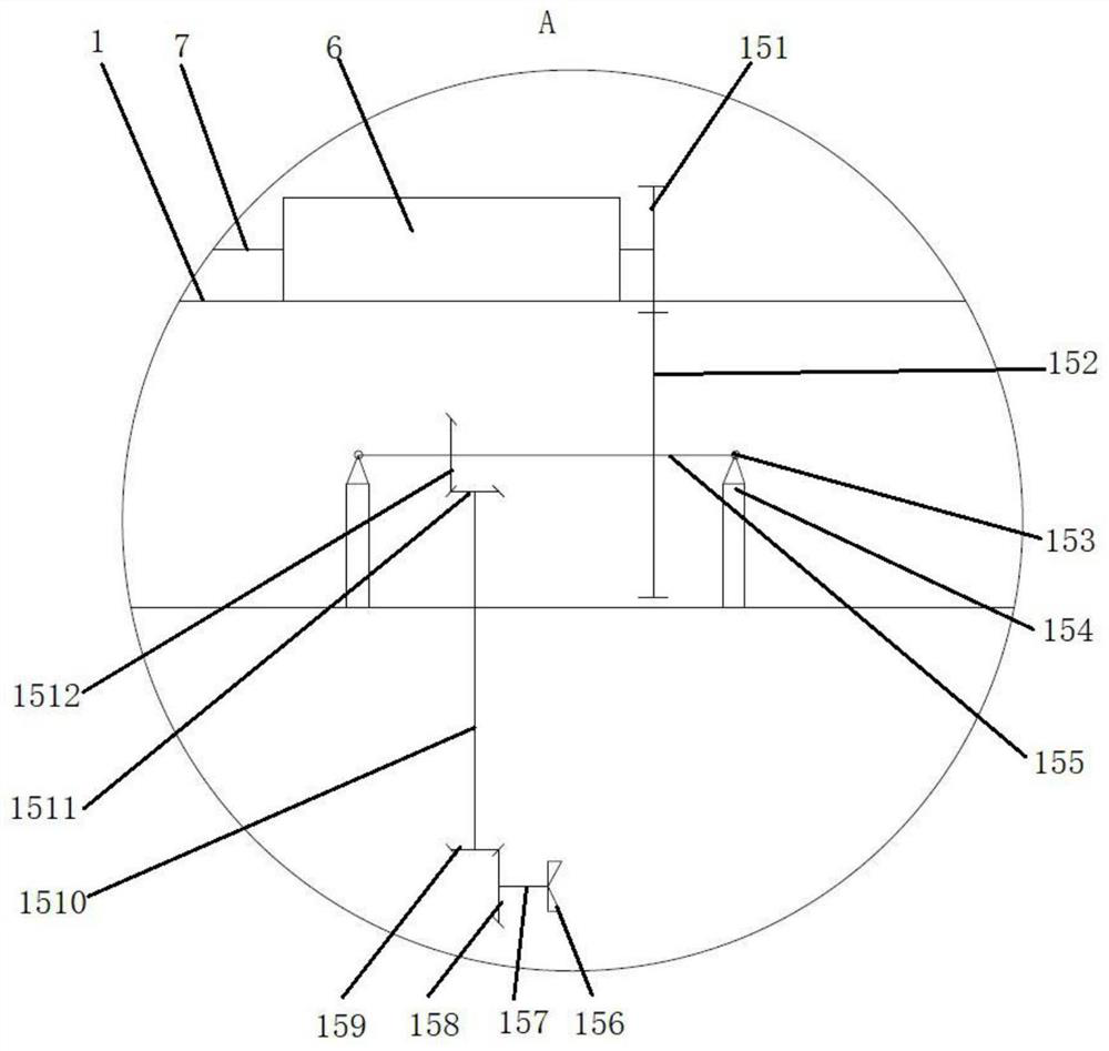 A device and method for clean development of deep-sea natural gas hydrate