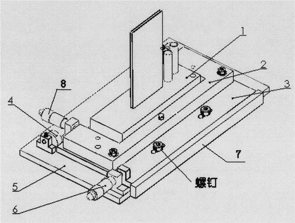 Installation device for sprayer nozzle