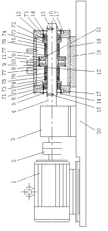 Mechanical seal performance testing device