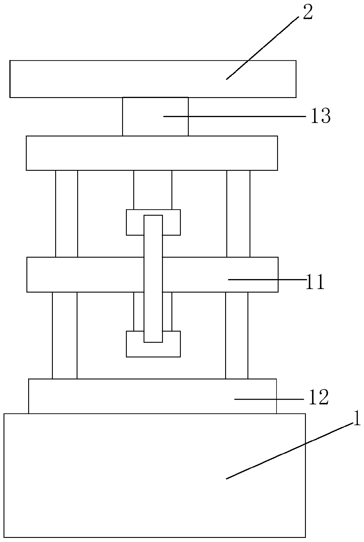 A double-layer punch