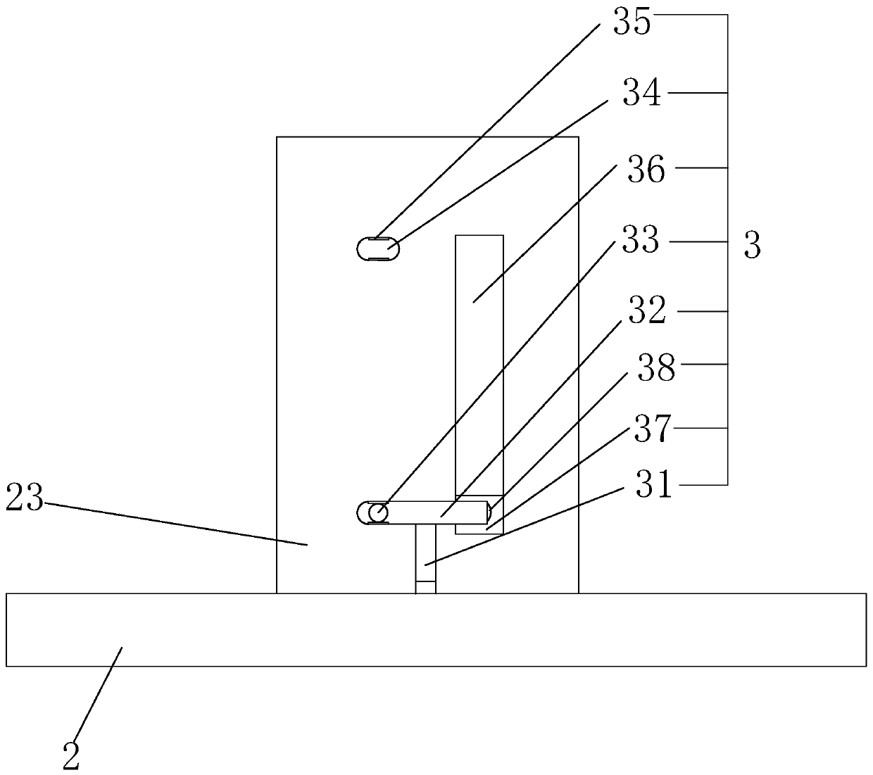 A double-layer punch