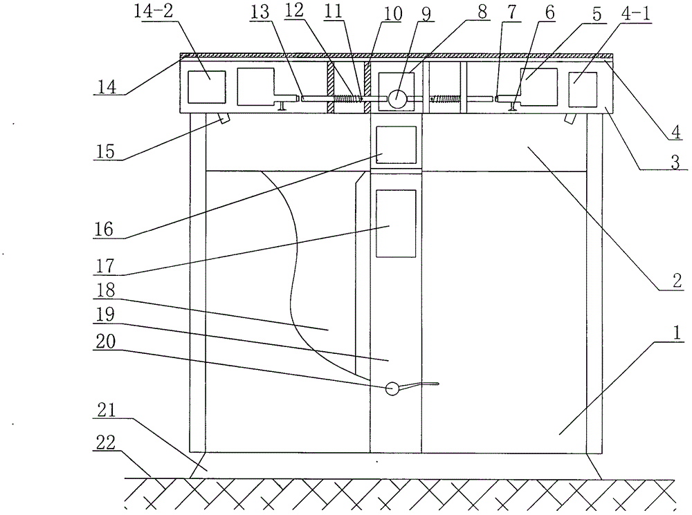 Intelligent disinfect waste bin powered by photovoltaic cell