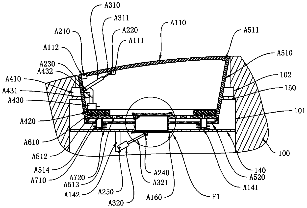 An operating arm and its intelligent unmanned submarine