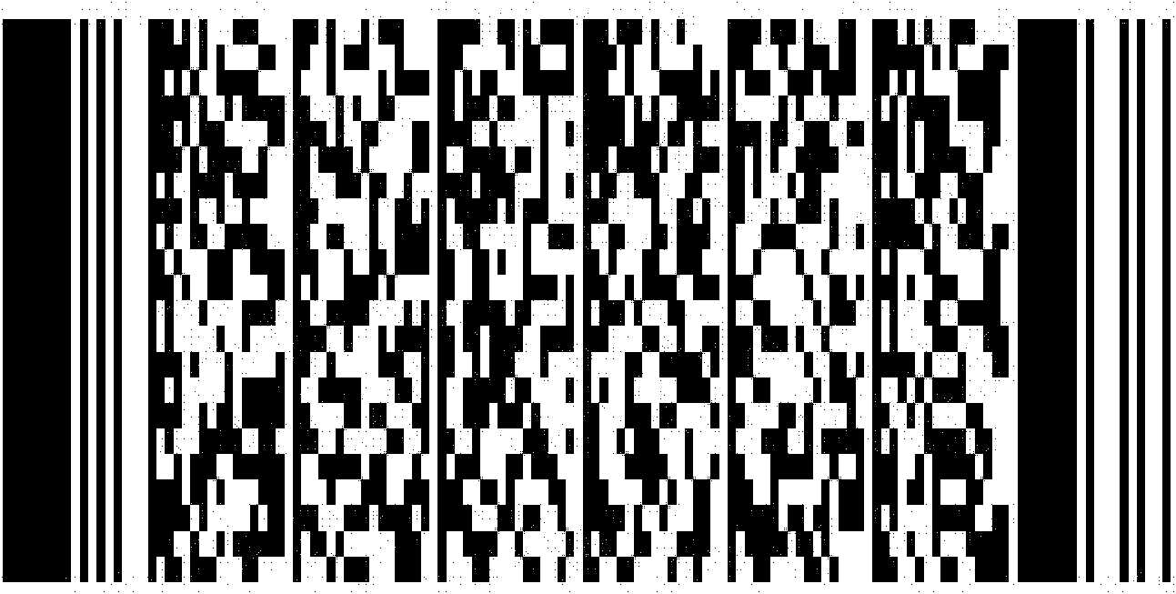 Method for cutting portable data file (PDF) 417 standard two-dimensional bar code image