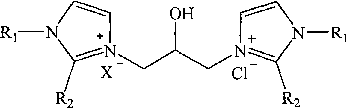 Hydroxyl-containing bivalent imidazole type ionic liquid, preparation method thereof, and application thereof