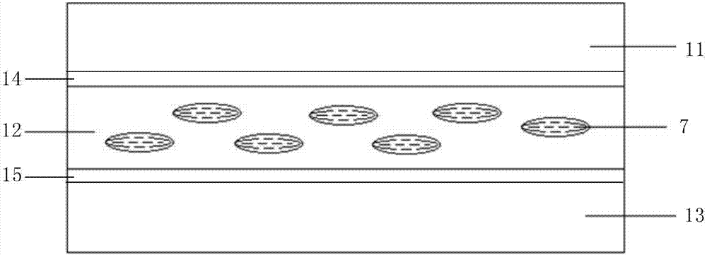 Composite pasting membrane, manufacturing method, unsymmetrical perspective glass and transparent rear projection screen