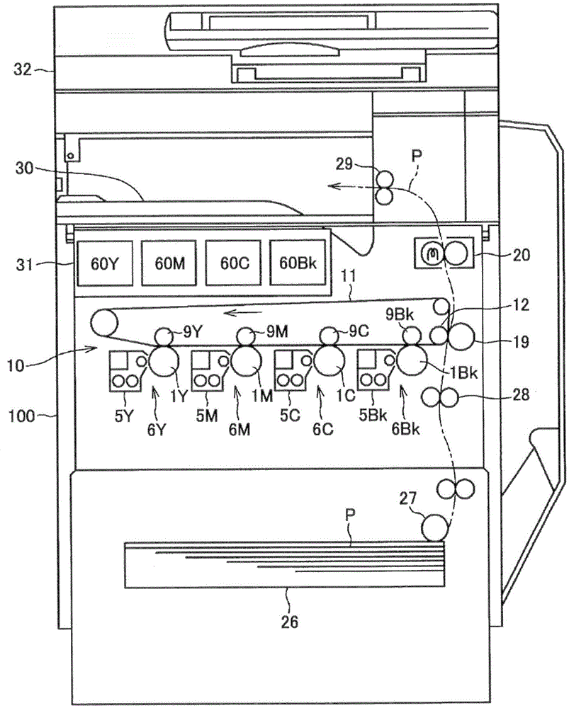 Powder storage container, powder conveying device, and image forming device