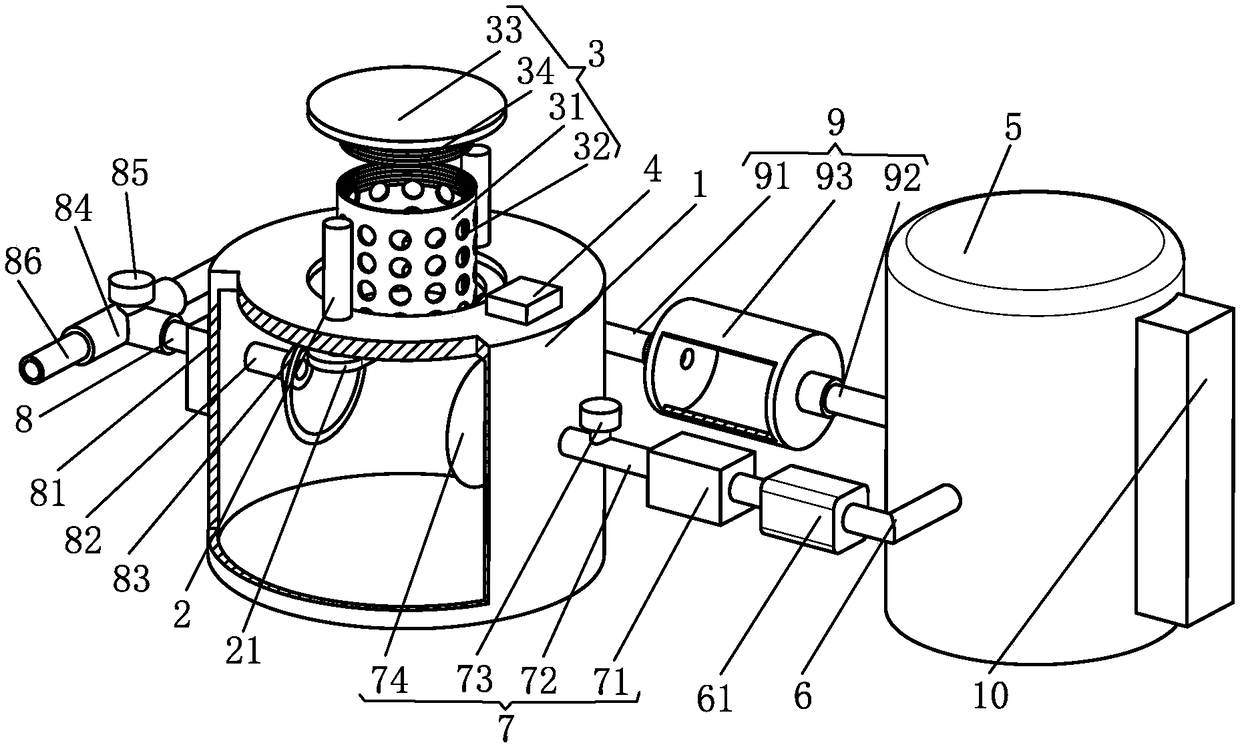 Concentrating tank for extracting flowers of notoginseng