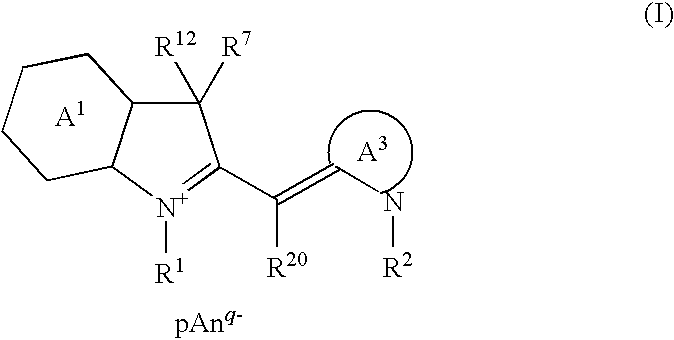 Cyanine Compound and Optical Recording Material