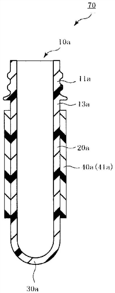 Heat-shrinkable plastic member, composite preform, and composite container