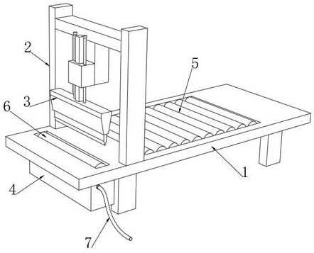 Film cutting machine capable of degrading plastic film