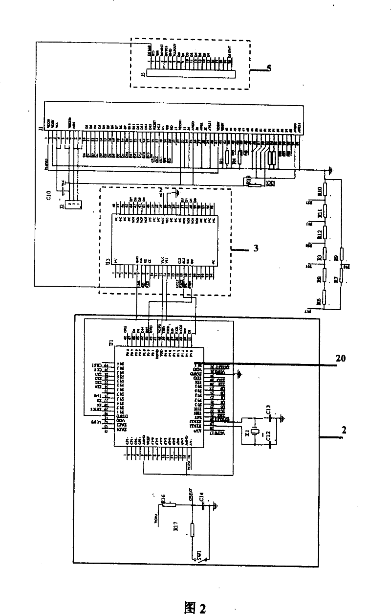 Dynamic image driving circuit and method for organic electroluminescent displaying screen