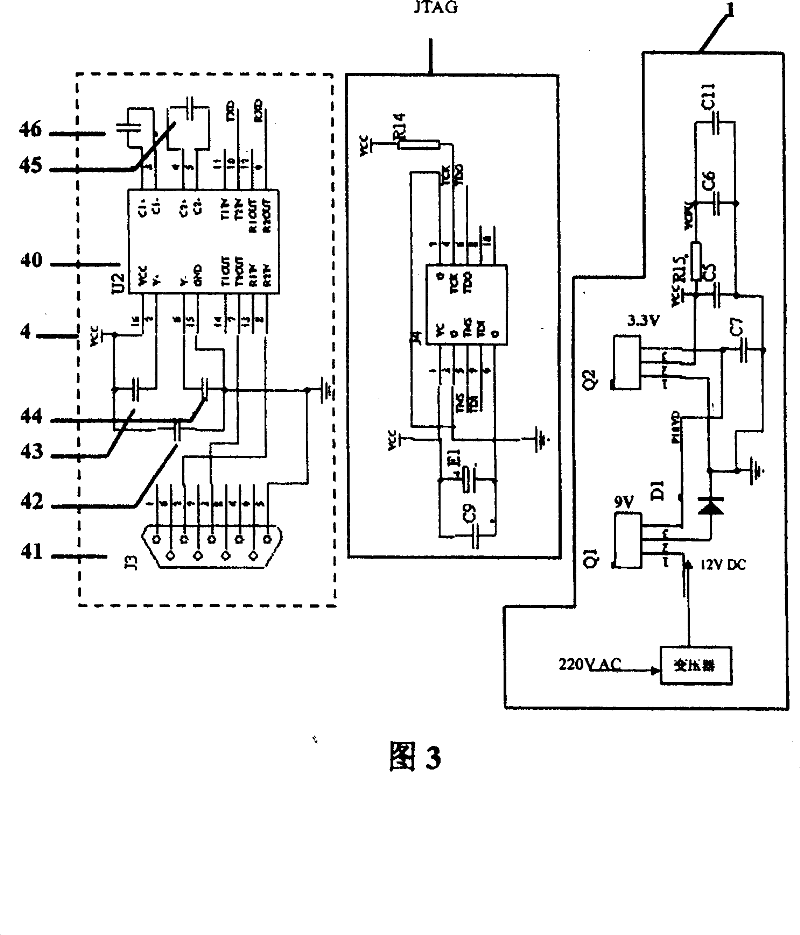 Dynamic image driving circuit and method for organic electroluminescent displaying screen