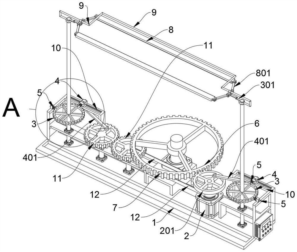 A fan collection disc rotation cutter