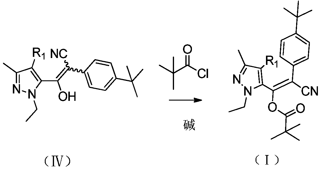 A kind of preparation method of pyrazolyl acrylonitrile compound