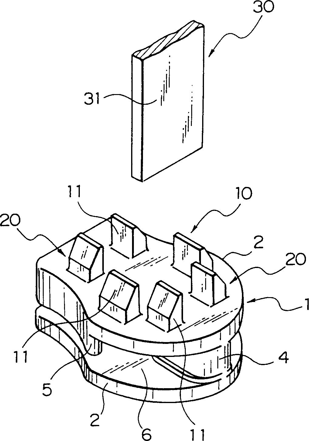 Slider of slide fastener