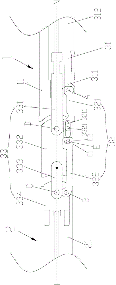 Suturing and cutting device for endoscopic surgery