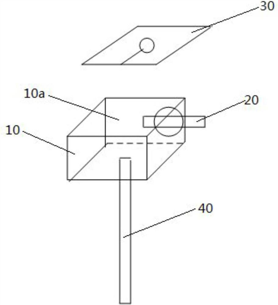 Micro-miniature atomic gas chamber packaging device