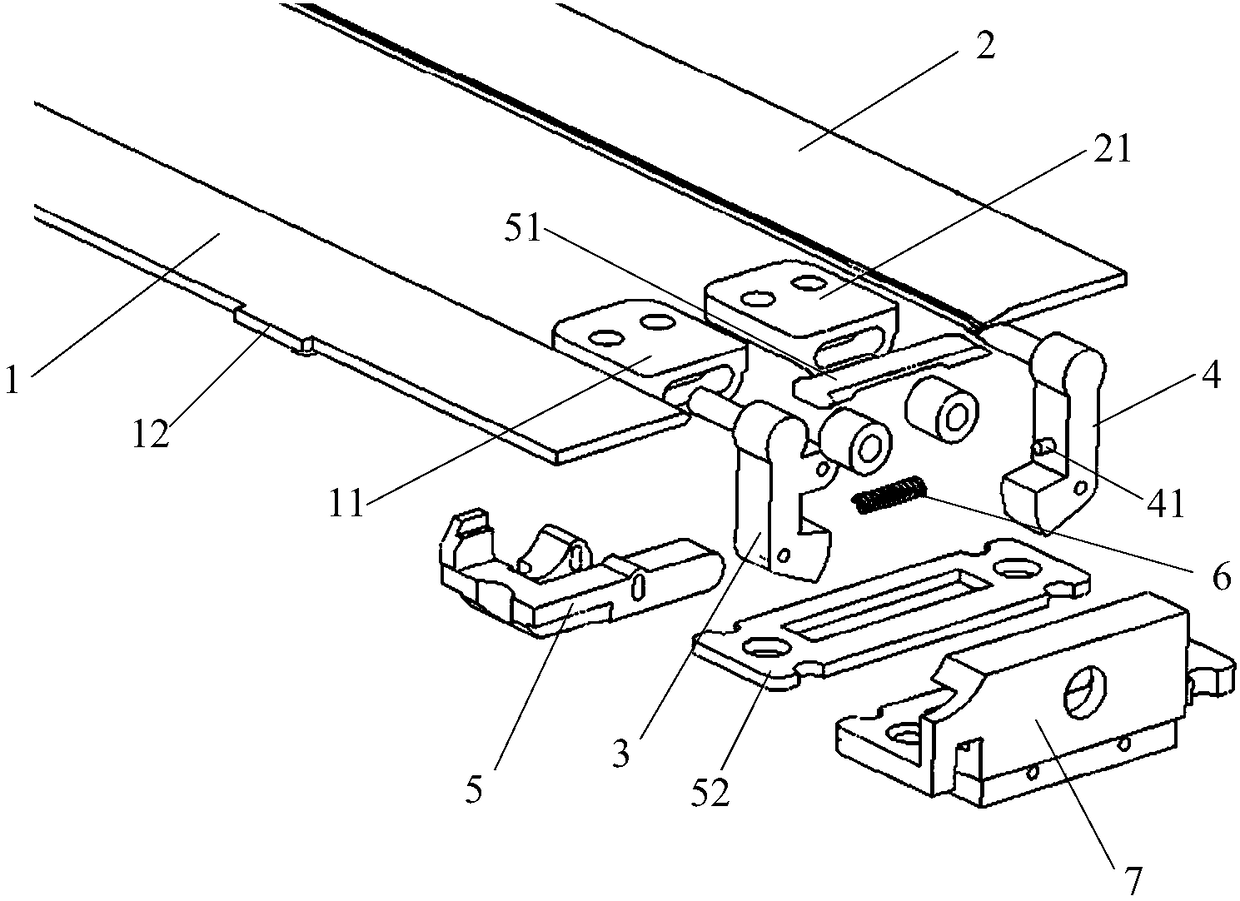 Supporting mechanism and mobile terminal