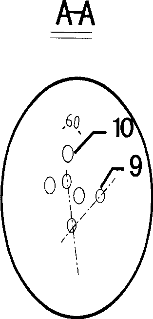 Trickle bed reactor