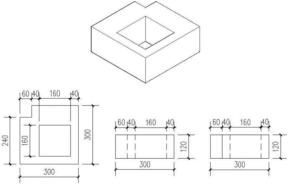 Rural masonry structure assembled integral type ring beam-constructional column combination technology