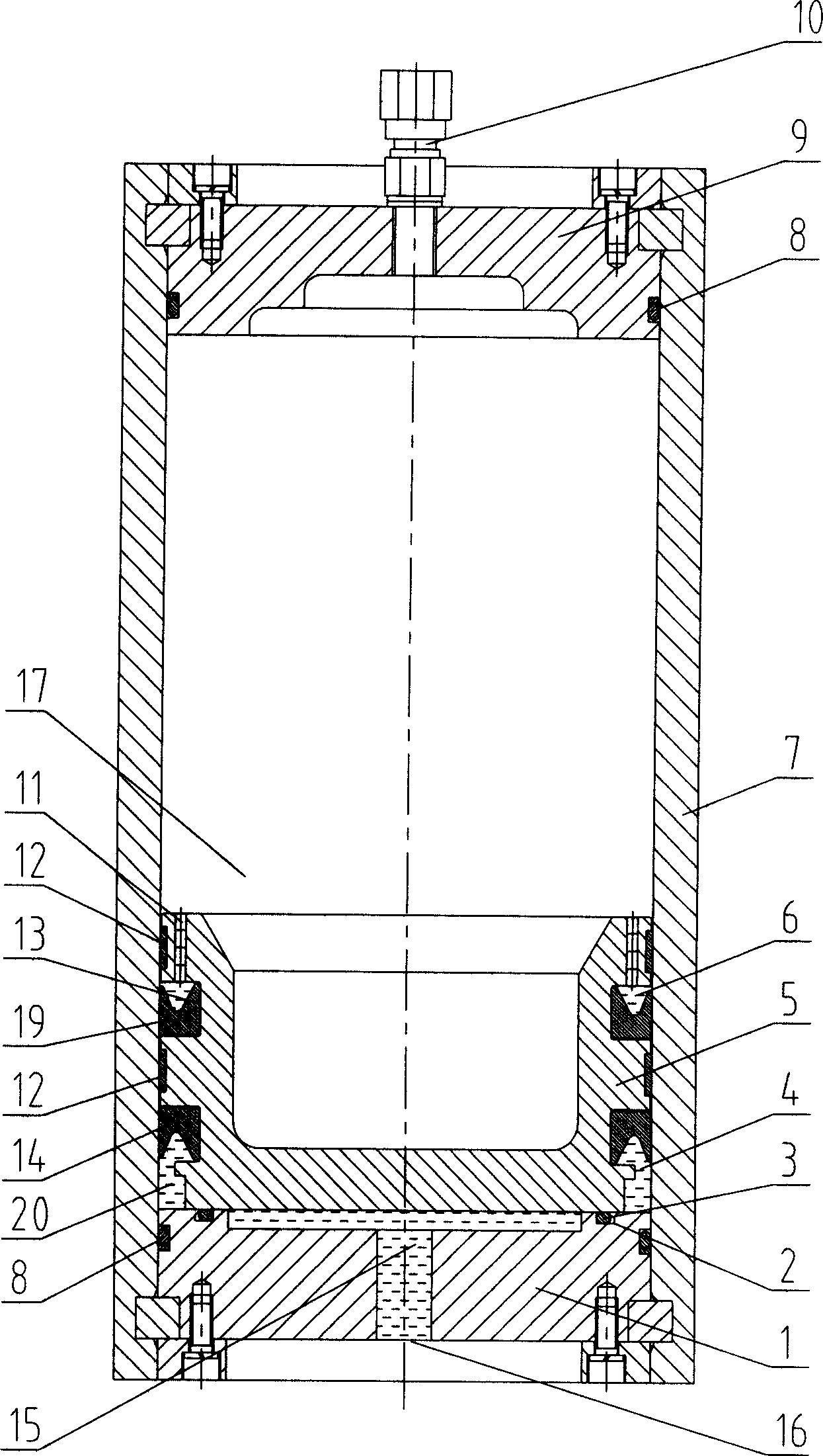 Piston type energy accumulator