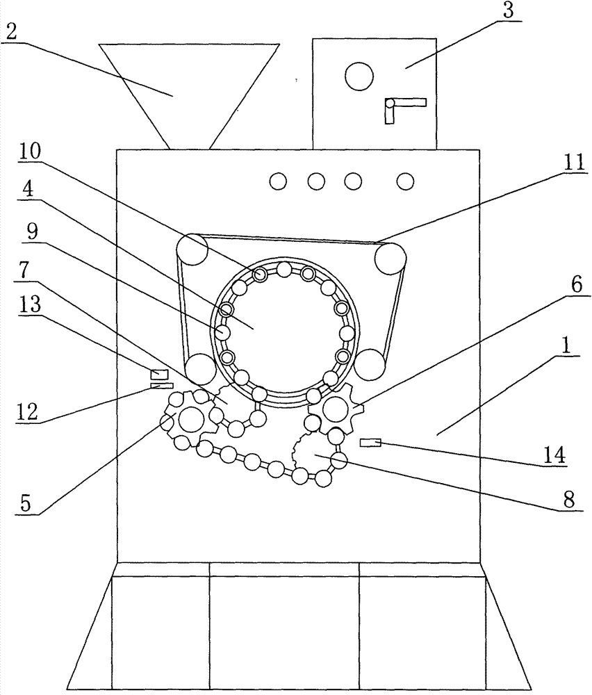 Full-automatic pipeline inner layer spraying equipment