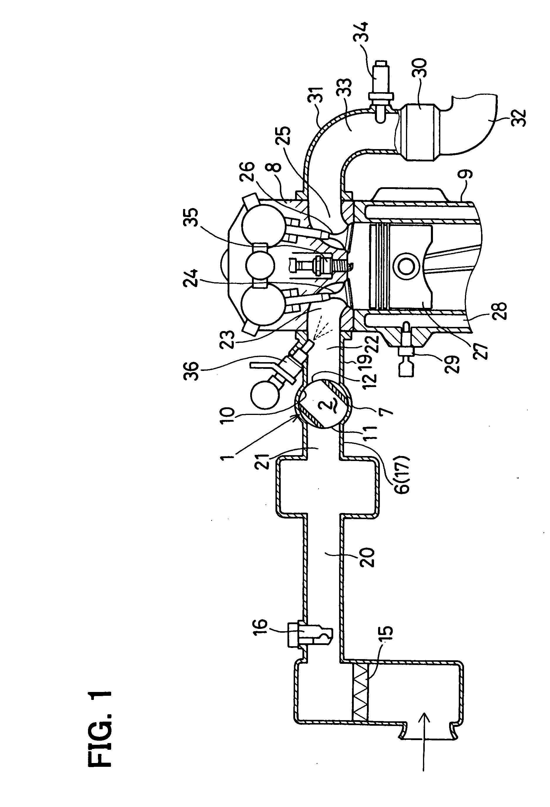 Intake device for internal combustion engine