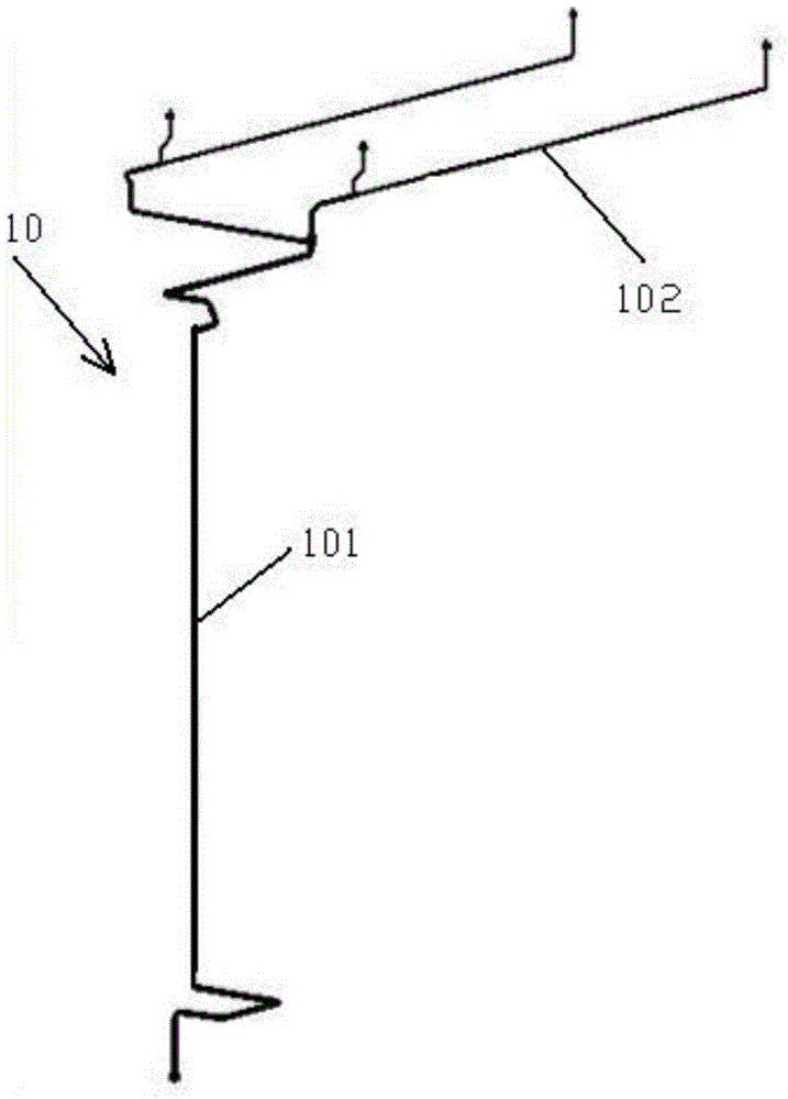 Condensation water pipe and method for reducing vibration of condensation water pipe