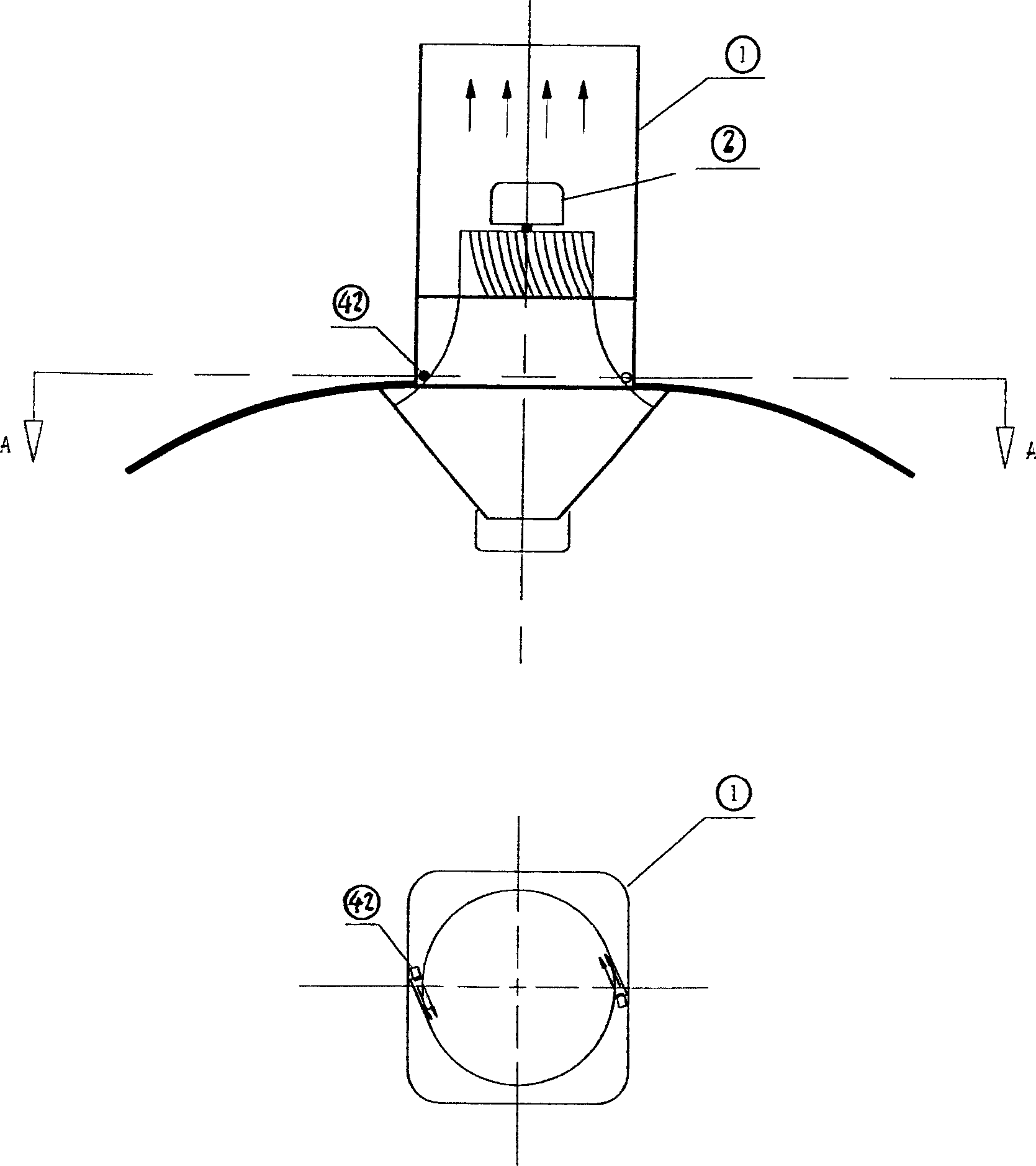 Oil smoke-expelling utensil capable of forming spirally- ascending air current