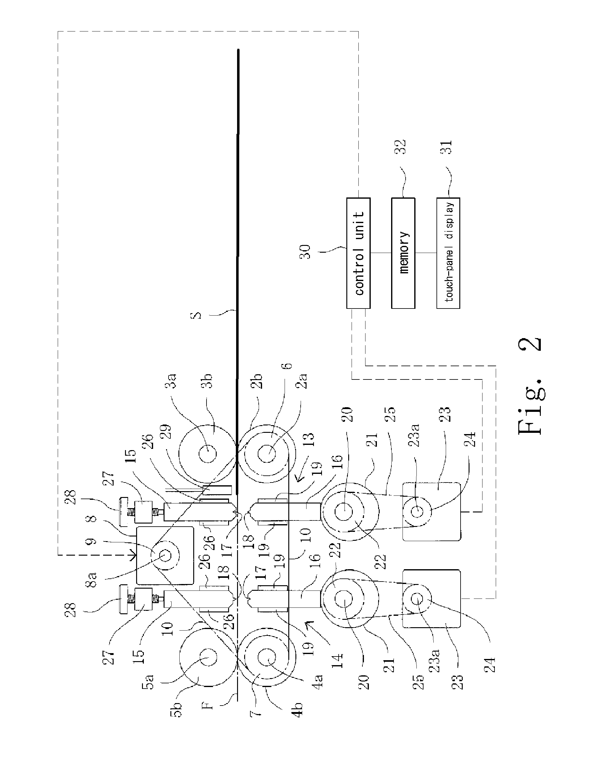 Machine for forming at least one crease on cover before attachment to book binding