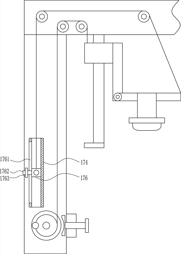 Novel LED lamp capable of realizing multi-angle illumination