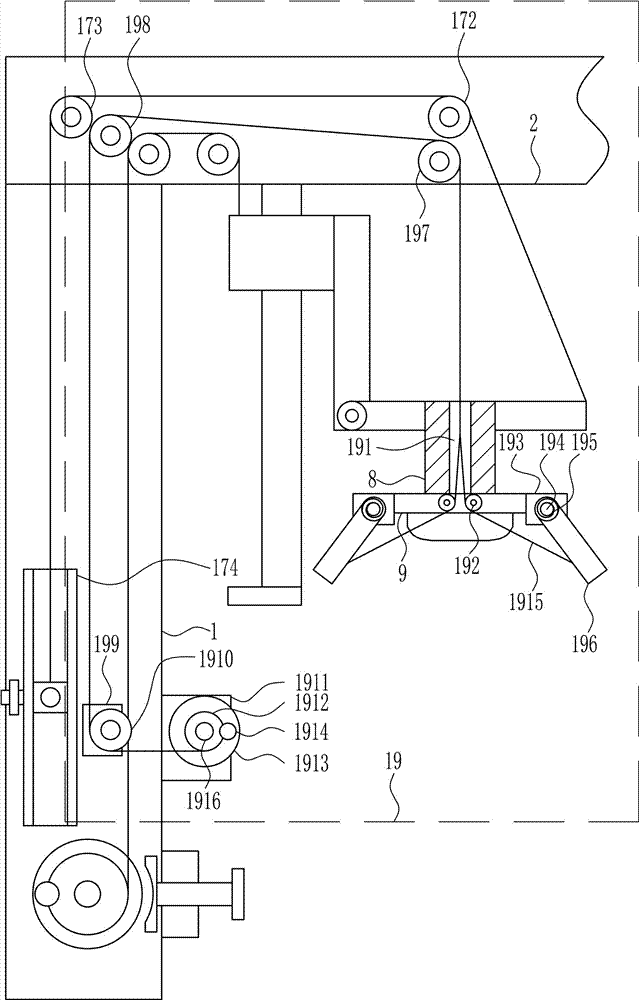 Novel LED lamp capable of realizing multi-angle illumination