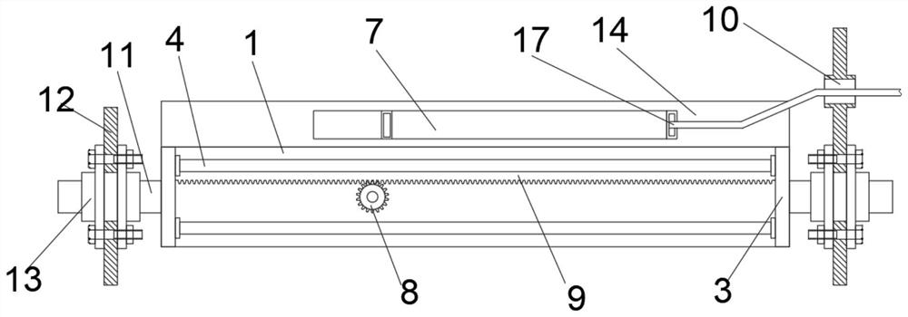 Electric precipitator internal image movement monitoring device