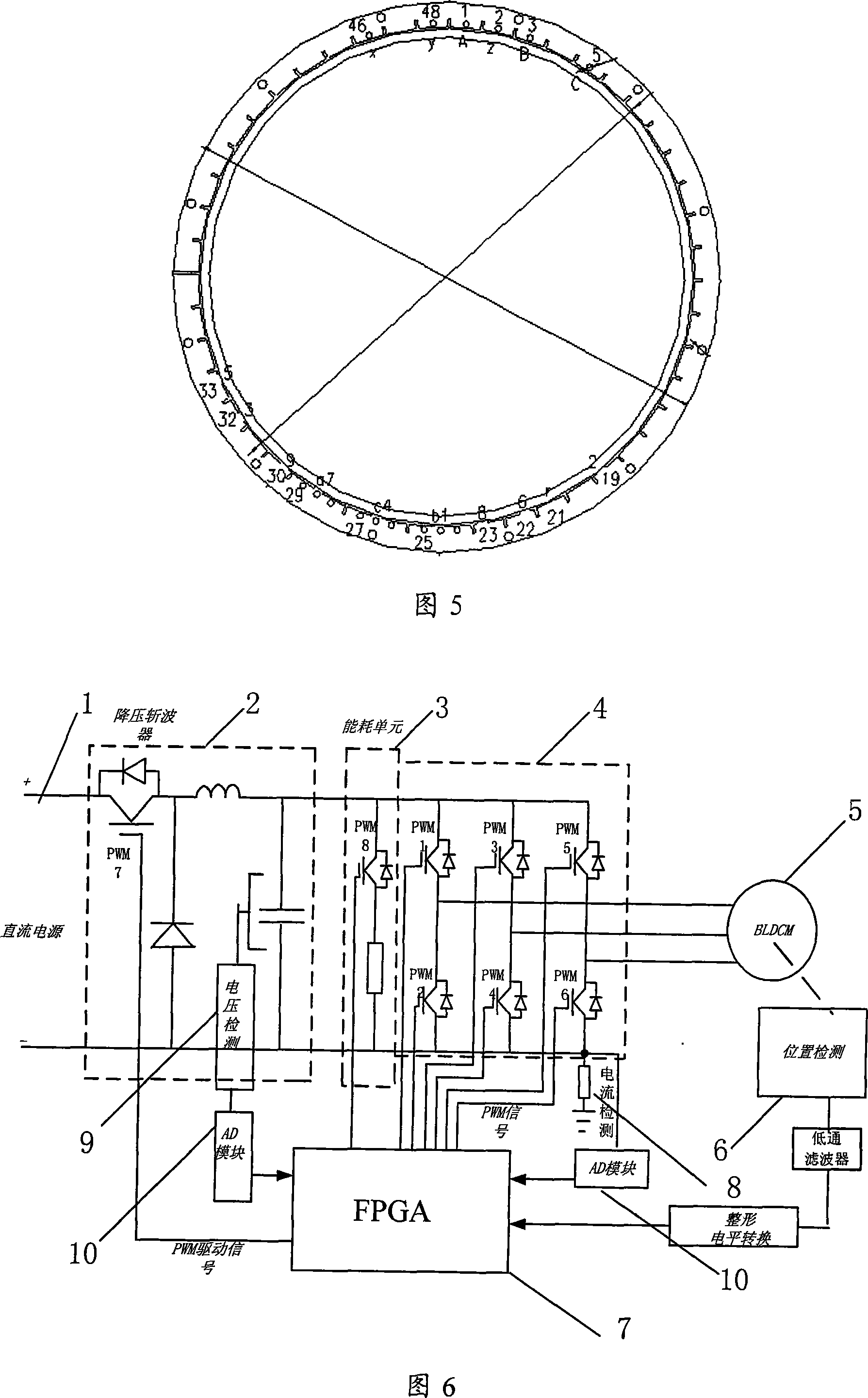 Low-speed highly precise control system for magnetic suspending flying wheel electromotor based on n Hall sensors