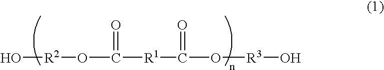 Process for producing polyester resins