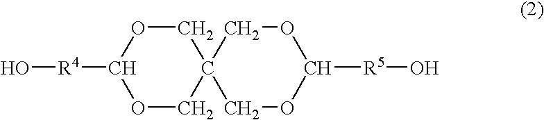 Process for producing polyester resins