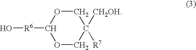 Process for producing polyester resins