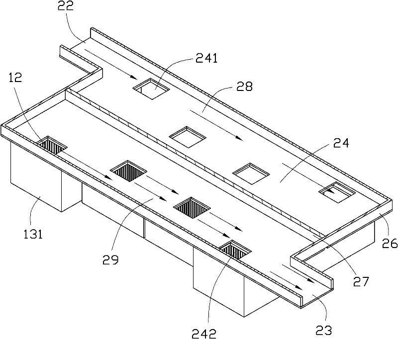 Liquid-cooled radiating device