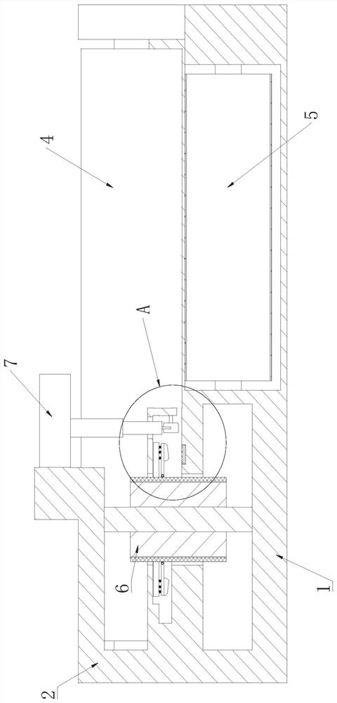 Woven bag edge covering machine