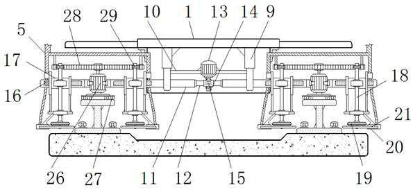 An intelligent railway track automation safety maintenance equipment