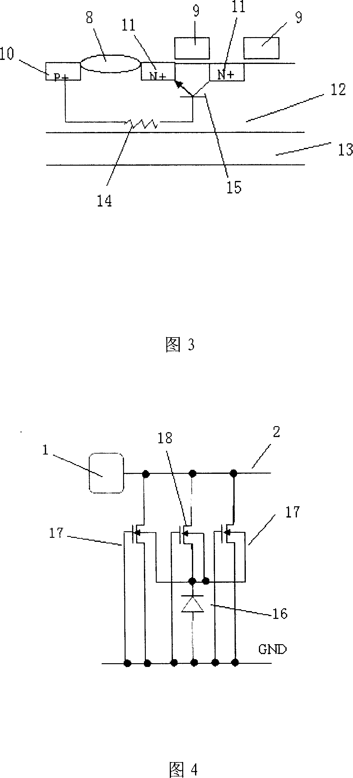 Electrostatic protection circuit in integrated circuit