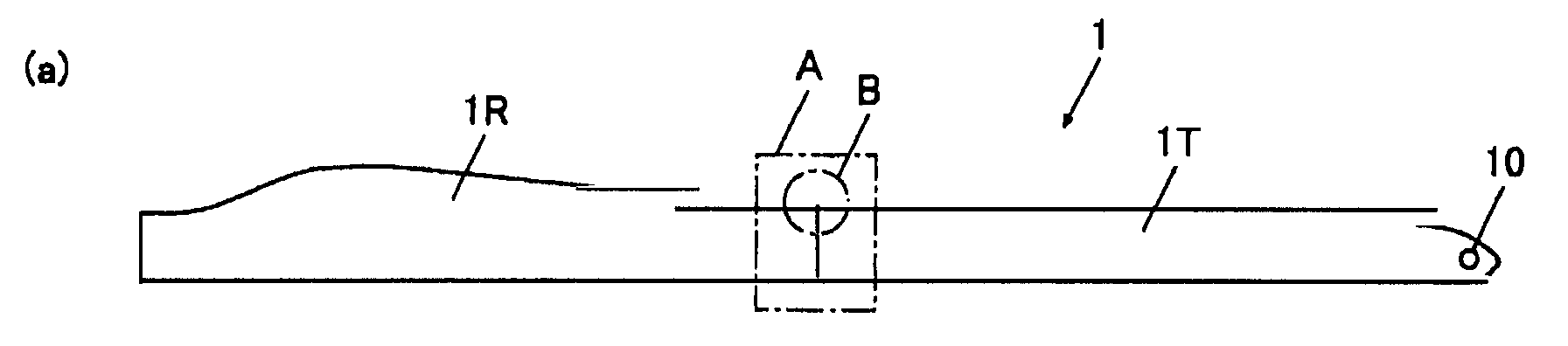 Separable blade for wind turbine