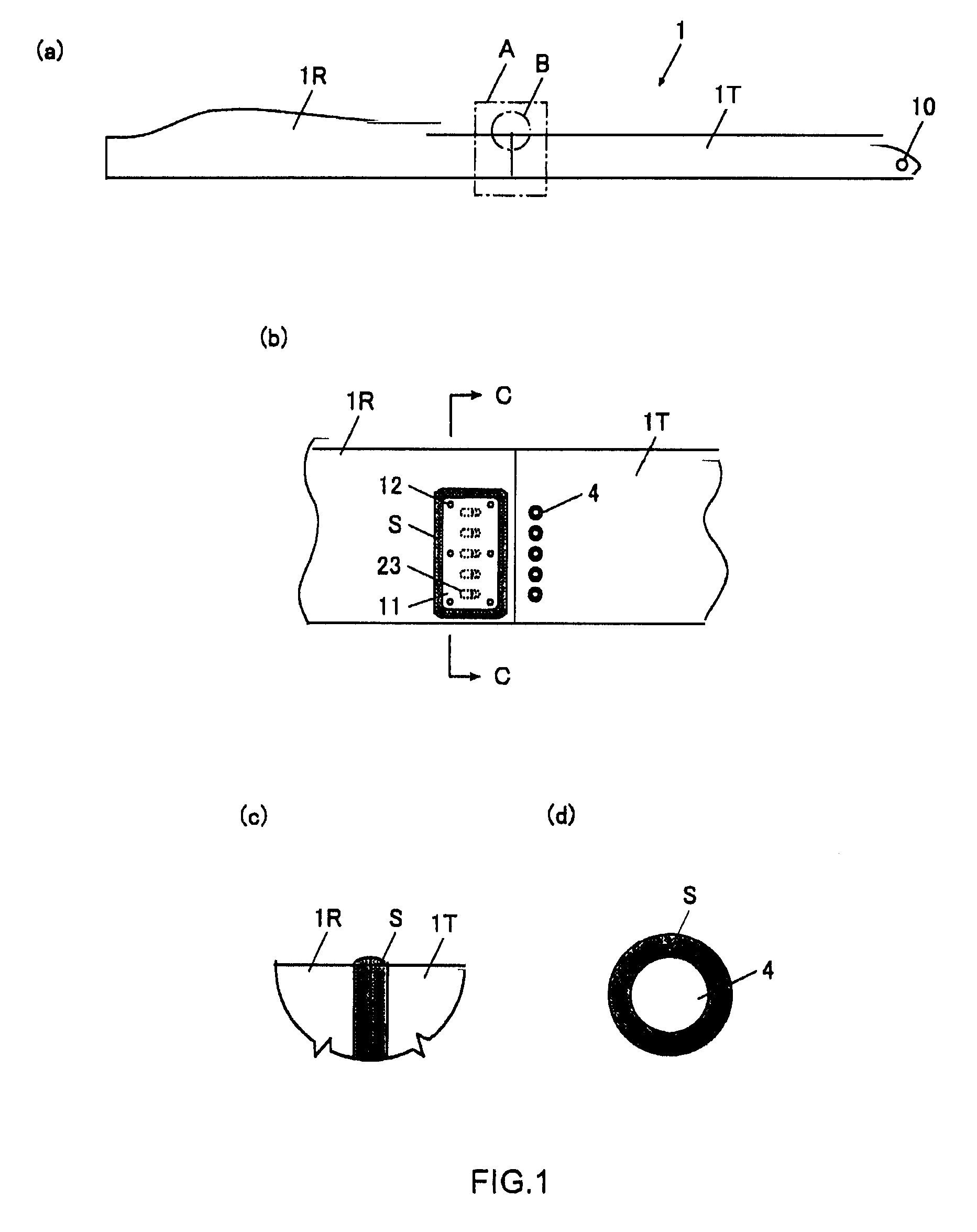 Separable blade for wind turbine