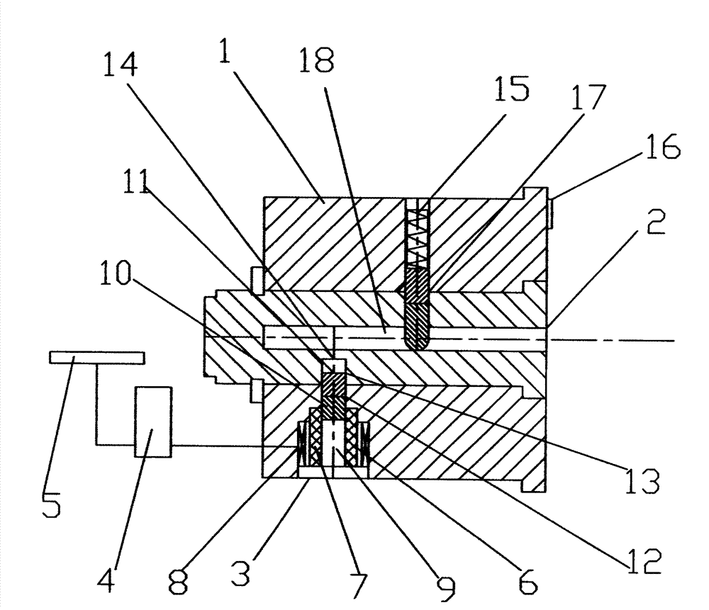 Magnetohydrodynamic electronic password lock