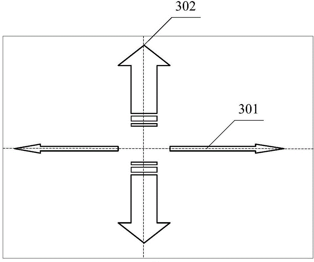 Information processing method and electronic equipment