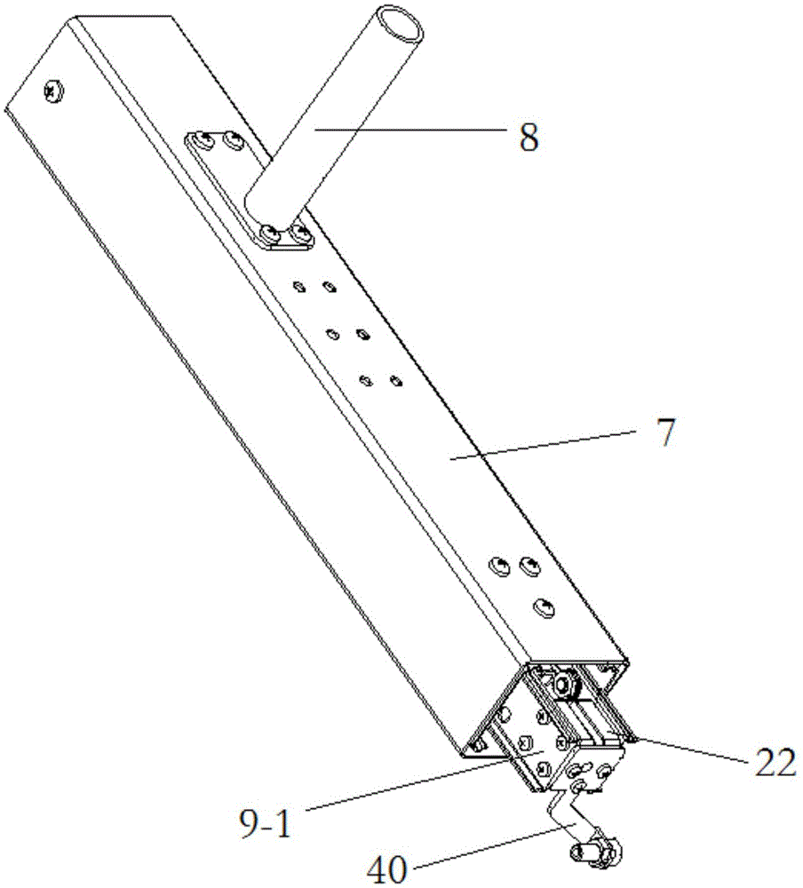 A disabled foot control meal aid