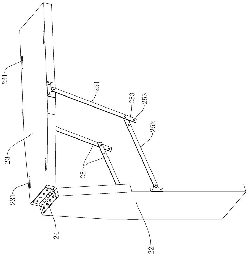 Wrist rotation function rehabilitation training device