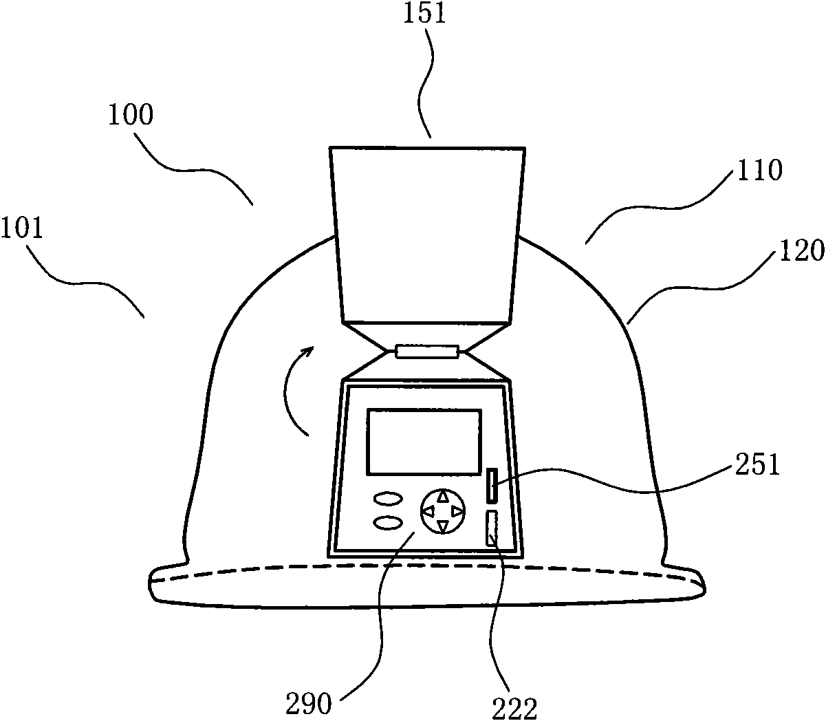 Helmet with shooting function